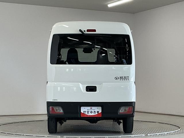 ハイゼットカーゴＤＸ　雹害車両　ＣＶＴ　１オーナー　ＥＴＣ　コーナーセンサー雹害車両　１年保証　前後コーナーセンサー　ＣＶＴ車　ワンオーナー　ＥＴＣ　オートハイビーム　アイドリングストップ　キーレスエントリー　横滑り防止装置　ドアバイザー　ヘッドライトレベライザー　ラジオ（兵庫県）の中古車