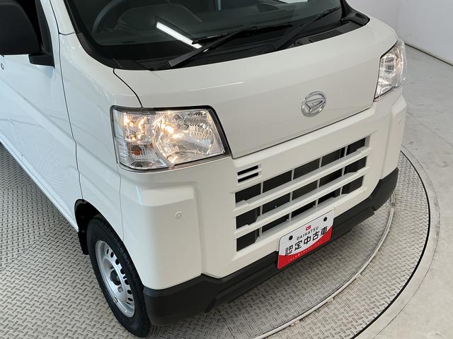 ハイゼットカーゴＤＸ　雹害車両　ＣＶＴ　１オーナー　ＥＴＣ　コーナーセンサー雹害車両　１年保証　前後コーナーセンサー　ＣＶＴ車　ワンオーナー　ＥＴＣ　オートハイビーム　アイドリングストップ　キーレスエントリー　横滑り防止装置　ドアバイザー　ヘッドライトレベライザー　ラジオ（兵庫県）の中古車
