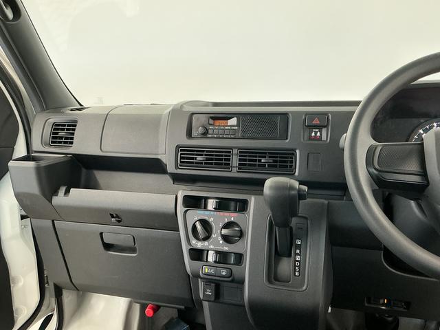 ハイゼットカーゴＤＸ　雹害車両　ＣＶＴ　１オーナー　ＥＴＣ　コーナーセンサー雹害車両　１年保証　前後コーナーセンサー　ＣＶＴ車　ワンオーナー　ＥＴＣ　オートハイビーム　アイドリングストップ　キーレスエントリー　横滑り防止装置　ドアバイザー　ヘッドライトレベライザー　ラジオ（兵庫県）の中古車