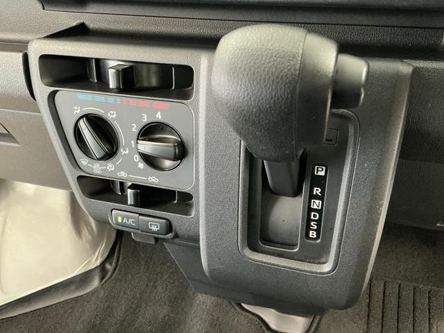 ハイゼットカーゴＤＸ　雹害車両　ＣＶＴ　１オーナー　ＥＴＣ　コーナーセンサー雹害車両　１年保証　前後コーナーセンサー　ＣＶＴ車　ワンオーナー　ＥＴＣ　オートハイビーム　アイドリングストップ　キーレスエントリー　横滑り防止装置　ドアバイザー　ヘッドライトレベライザー　ラジオ（兵庫県）の中古車