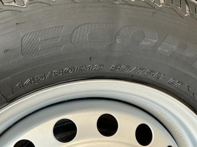 ハイゼットカーゴＤＸ　雹害車両　ＣＶＴ　１オーナー　ＥＴＣ　コーナーセンサー雹害車両　１年保証　前後コーナーセンサー　ＣＶＴ車　ワンオーナー　ＥＴＣ　オートハイビーム　アイドリングストップ　キーレスエントリー　横滑り防止装置　ドアバイザー　ヘッドライトレベライザー　ラジオ（兵庫県）の中古車