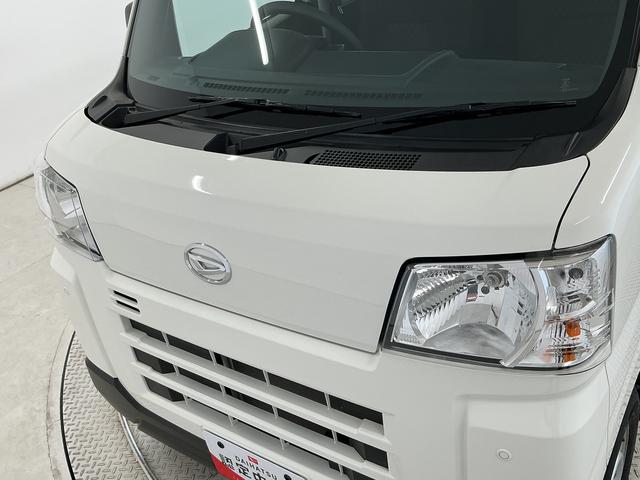 ハイゼットカーゴＤＸ　雹害車両　ＣＶＴ　１オーナー　ＥＴＣ　コーナーセンサー雹害車両　１年保証　前後コーナーセンサー　ＣＶＴ車　ワンオーナー　ＥＴＣ　オートハイビーム　アイドリングストップ　キーレスエントリー　横滑り防止装置　ドアバイザー　ヘッドライトレベライザー　ラジオ（兵庫県）の中古車