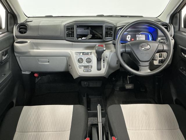 ミライースＸ　ＳＡIII　ワンオーナー　雹害車両　前後コーナーセンサー走行無制限１年保証　前後コーナーセンサー　ワンオーナー　雹害車両　ＬＥＤヘッドライト　電動格納ドアミラー　オートハイビーム　横滑り防止装置　オートライト　アイドリングストップ　キーレスエントリー（兵庫県）の中古車