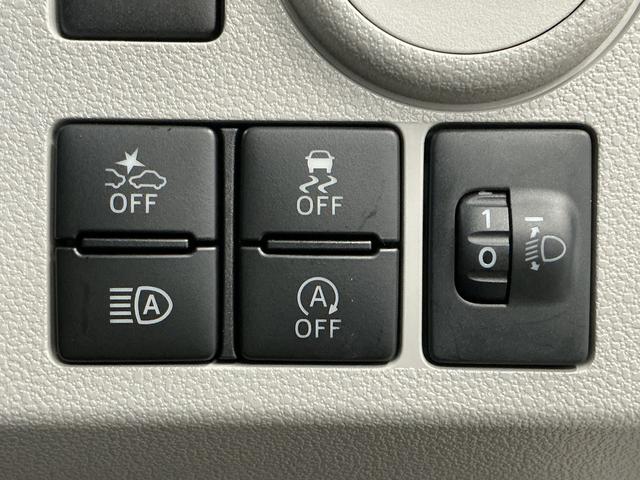 ミライースＸ　ＳＡIII　ワンオーナー　雹害車両　前後コーナーセンサー走行無制限１年保証　前後コーナーセンサー　ワンオーナー　雹害車両　ＬＥＤヘッドライト　電動格納ドアミラー　オートハイビーム　横滑り防止装置　オートライト　アイドリングストップ　キーレスエントリー（兵庫県）の中古車