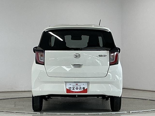 ミライースＸ　ＳＡIII　ワンオーナー　雹害車両　前後コーナーセンサー走行無制限１年保証　前後コーナーセンサー　ワンオーナー　雹害車両　ＬＥＤヘッドライト　電動格納ドアミラー　オートハイビーム　横滑り防止装置　オートライト　アイドリングストップ　キーレスエントリー（兵庫県）の中古車