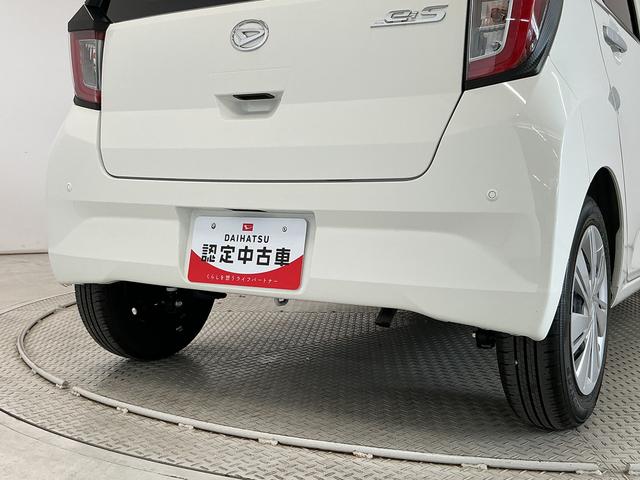 ミライースＸ　ＳＡIII　ワンオーナー　雹害車両　前後コーナーセンサー走行無制限１年保証　前後コーナーセンサー　ワンオーナー　雹害車両　ＬＥＤヘッドライト　電動格納ドアミラー　オートハイビーム　横滑り防止装置　オートライト　アイドリングストップ　キーレスエントリー（兵庫県）の中古車