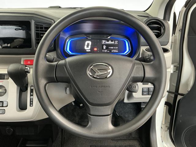 ミライースＸ　ＳＡIII　ワンオーナー　雹害車両　前後コーナーセンサー走行無制限１年保証　前後コーナーセンサー　ワンオーナー　雹害車両　ＬＥＤヘッドライト　電動格納ドアミラー　オートハイビーム　横滑り防止装置　オートライト　アイドリングストップ　キーレスエントリー（兵庫県）の中古車