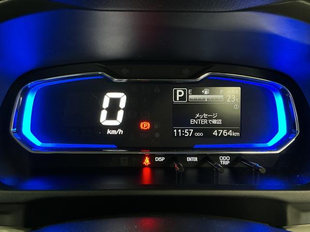 ミライースＸ　ＳＡIII　ワンオーナー　雹害車両　前後コーナーセンサー走行無制限１年保証　前後コーナーセンサー　ワンオーナー　雹害車両　ＬＥＤヘッドライト　電動格納ドアミラー　オートハイビーム　横滑り防止装置　オートライト　アイドリングストップ　キーレスエントリー（兵庫県）の中古車