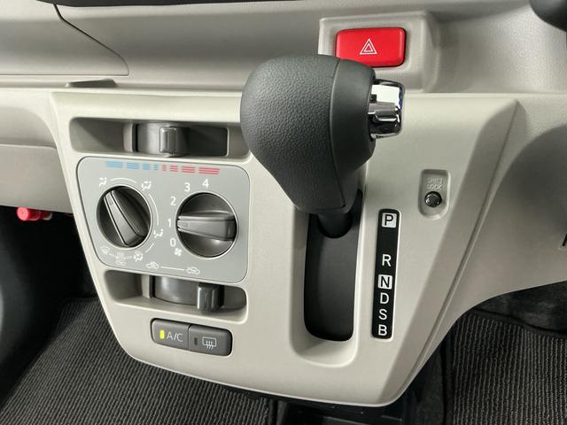 ミライースＸ　ＳＡIII　ワンオーナー　雹害車両　前後コーナーセンサー走行無制限１年保証　前後コーナーセンサー　ワンオーナー　雹害車両　ＬＥＤヘッドライト　電動格納ドアミラー　オートハイビーム　横滑り防止装置　オートライト　アイドリングストップ　キーレスエントリー（兵庫県）の中古車