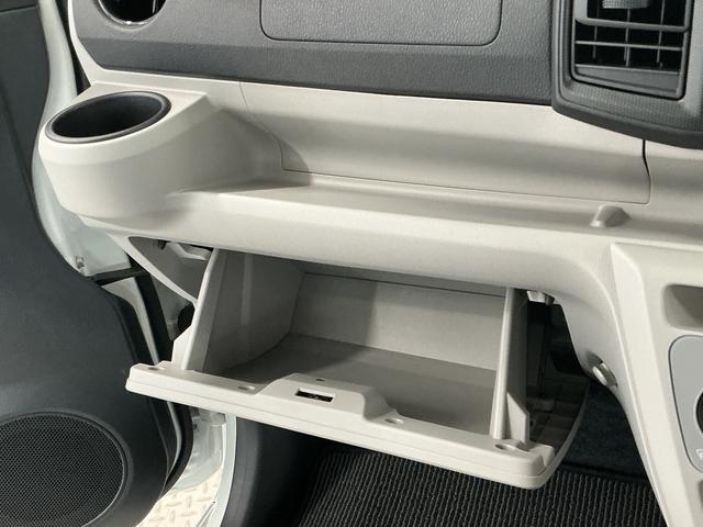 ミライースＸ　ＳＡIII　ワンオーナー　雹害車両　前後コーナーセンサー走行無制限１年保証　前後コーナーセンサー　ワンオーナー　雹害車両　ＬＥＤヘッドライト　電動格納ドアミラー　オートハイビーム　横滑り防止装置　オートライト　アイドリングストップ　キーレスエントリー（兵庫県）の中古車