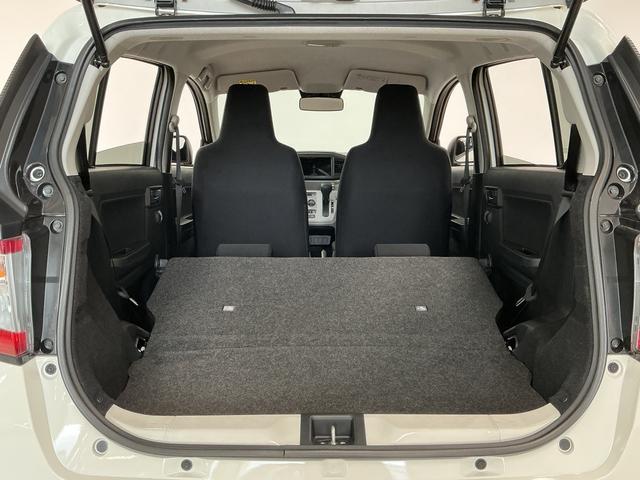 ミライースＸ　ＳＡIII　ワンオーナー　雹害車両　前後コーナーセンサー走行無制限１年保証　前後コーナーセンサー　ワンオーナー　雹害車両　ＬＥＤヘッドライト　電動格納ドアミラー　オートハイビーム　横滑り防止装置　オートライト　アイドリングストップ　キーレスエントリー（兵庫県）の中古車