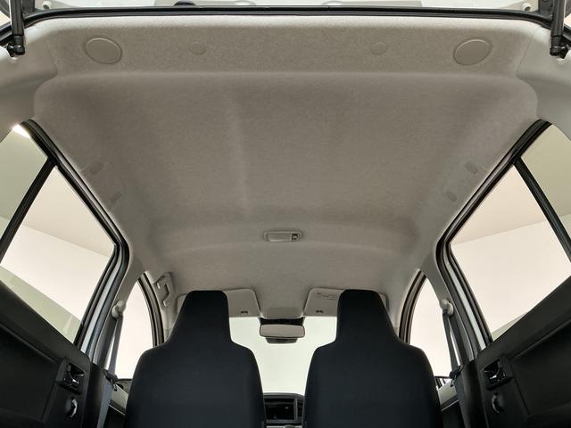 ミライースＸ　ＳＡIII　ワンオーナー　雹害車両　前後コーナーセンサー走行無制限１年保証　前後コーナーセンサー　ワンオーナー　雹害車両　ＬＥＤヘッドライト　電動格納ドアミラー　オートハイビーム　横滑り防止装置　オートライト　アイドリングストップ　キーレスエントリー（兵庫県）の中古車