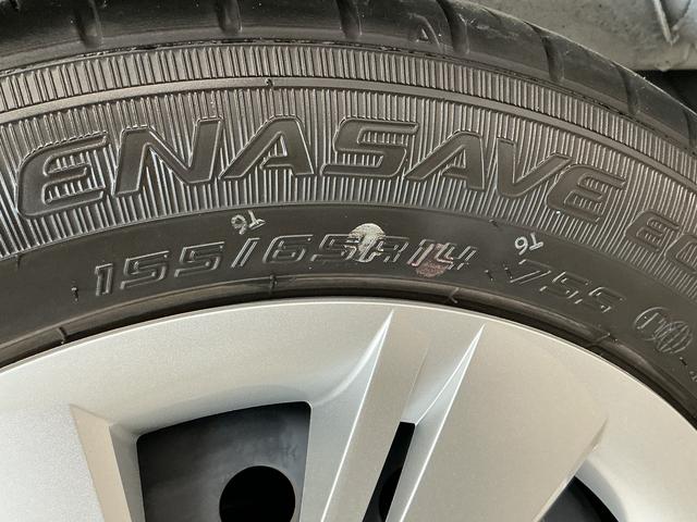 ミライースＸ　ＳＡIII　ワンオーナー　雹害車両　前後コーナーセンサー走行無制限１年保証　前後コーナーセンサー　ワンオーナー　雹害車両　ＬＥＤヘッドライト　電動格納ドアミラー　オートハイビーム　横滑り防止装置　オートライト　アイドリングストップ　キーレスエントリー（兵庫県）の中古車