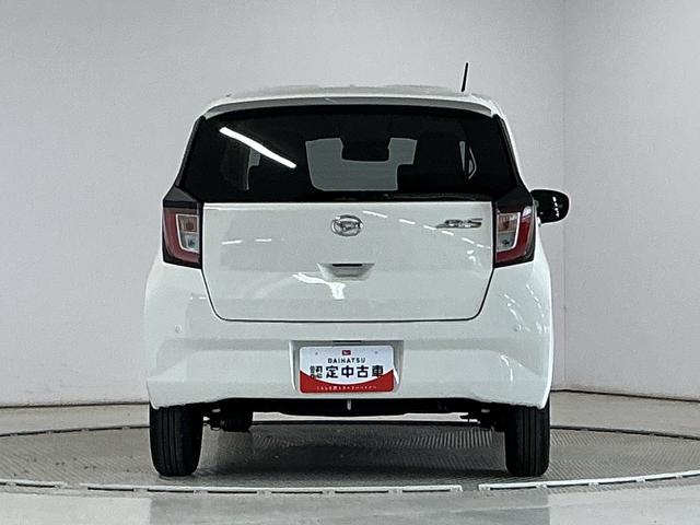 ミライースＸ　ＳＡIII　雹害車両　前後コーナーセンサー　キーレス雹害車両　１年保証　前後コーナーセンサー　オートハイビーム　ＬＥＤヘッドライト　アイドリングストップ　キーレスエントリー　横滑り防止装置　ヘッドライトレベライザー　電動格納ドアミラー　スマートアシスト（兵庫県）の中古車