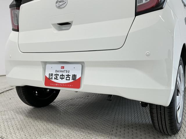 ミライースＸ　ＳＡIII　雹害車両　前後コーナーセンサー　キーレス雹害車両　１年保証　前後コーナーセンサー　オートハイビーム　ＬＥＤヘッドライト　アイドリングストップ　キーレスエントリー　横滑り防止装置　ヘッドライトレベライザー　電動格納ドアミラー　スマートアシスト（兵庫県）の中古車