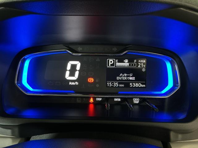 ミライースＸ　ＳＡIII　雹害車両　前後コーナーセンサー　キーレス雹害車両　１年保証　前後コーナーセンサー　オートハイビーム　ＬＥＤヘッドライト　アイドリングストップ　キーレスエントリー　横滑り防止装置　ヘッドライトレベライザー　電動格納ドアミラー　スマートアシスト（兵庫県）の中古車