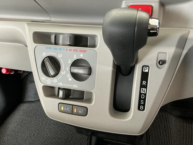 ミライースＸ　ＳＡIII　雹害車両　前後コーナーセンサー　キーレス雹害車両　１年保証　前後コーナーセンサー　オートハイビーム　ＬＥＤヘッドライト　アイドリングストップ　キーレスエントリー　横滑り防止装置　ヘッドライトレベライザー　電動格納ドアミラー　スマートアシスト（兵庫県）の中古車