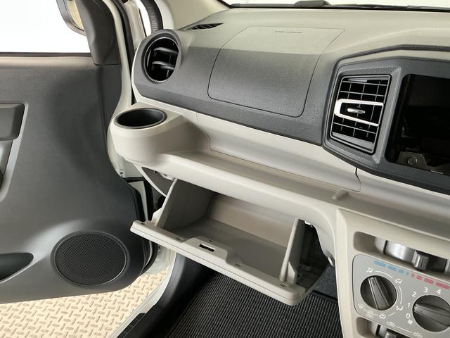 ミライースＸ　ＳＡIII　雹害車両　前後コーナーセンサー　キーレス雹害車両　１年保証　前後コーナーセンサー　オートハイビーム　ＬＥＤヘッドライト　アイドリングストップ　キーレスエントリー　横滑り防止装置　ヘッドライトレベライザー　電動格納ドアミラー　スマートアシスト（兵庫県）の中古車