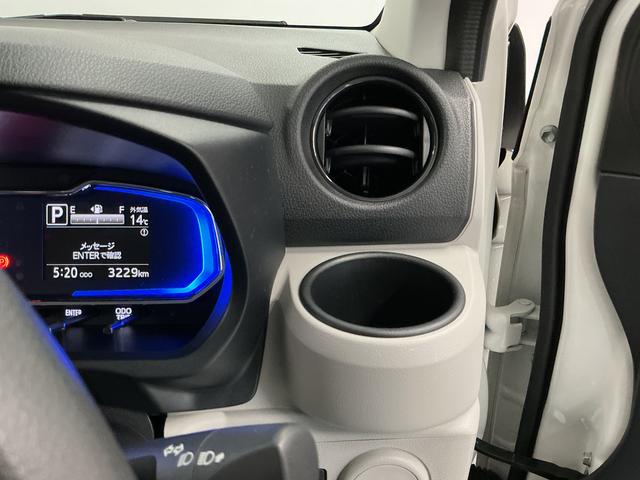 ミライースＸ　ＳＡIII　雹害車両　前後コーナーセンサー　キーレス雹害車両　１年保証　前後コーナーセンサー　オートハイビーム　ＬＥＤヘッドライト　アイドリングストップ　キーレスエントリー　横滑り防止装置　オートライト　ヘッドライトレベライザー　電動格納ドアミラー（兵庫県）の中古車