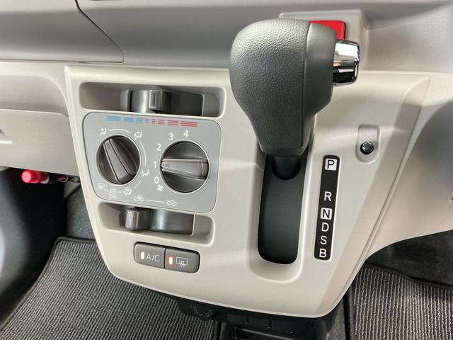 ミライースＸ　ＳＡIII　雹害車両　前後コーナーセンサー　キーレス雹害車両　１年保証　前後コーナーセンサー　オートハイビーム　ＬＥＤヘッドライト　アイドリングストップ　キーレスエントリー　横滑り防止装置　オートライト　ヘッドライトレベライザー　電動格納ドアミラー（兵庫県）の中古車