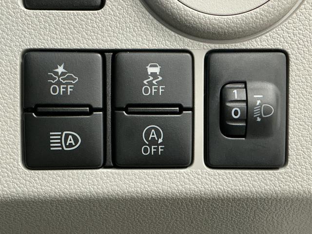 ミライースＸ　ＳＡIII　前後コーナーセンサー　ＬＥＤヘッドライト雹害車両　１年保証　前後コーナーセンサー　オートハイビーム　ＬＥＤヘッドライト　アイドリングストップ　キーレスエントリー　横滑り防止装置　オートライト　ヘッドライトレベライザー　電動格納ドアミラー（兵庫県）の中古車