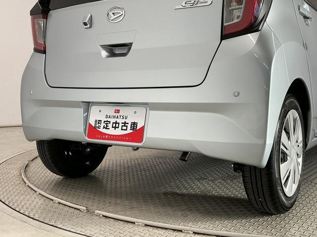 ミライースＸ　ＳＡIII　前後コーナーセンサー　ＬＥＤヘッドライト雹害車両　１年保証　前後コーナーセンサー　オートハイビーム　ＬＥＤヘッドライト　アイドリングストップ　キーレスエントリー　横滑り防止装置　オートライト　ヘッドライトレベライザー　電動格納ドアミラー（兵庫県）の中古車