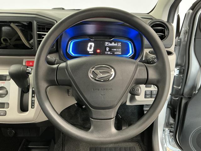 ミライースＸ　ＳＡIII　前後コーナーセンサー　ＬＥＤヘッドライト雹害車両　１年保証　前後コーナーセンサー　オートハイビーム　ＬＥＤヘッドライト　アイドリングストップ　キーレスエントリー　横滑り防止装置　オートライト　ヘッドライトレベライザー　電動格納ドアミラー（兵庫県）の中古車