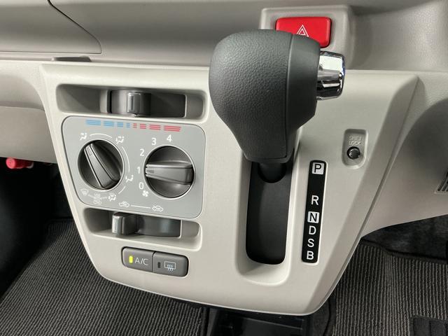 ミライースＸ　ＳＡIII　前後コーナーセンサー　ＬＥＤヘッドライト雹害車両　１年保証　前後コーナーセンサー　オートハイビーム　ＬＥＤヘッドライト　アイドリングストップ　キーレスエントリー　横滑り防止装置　オートライト　ヘッドライトレベライザー　電動格納ドアミラー（兵庫県）の中古車
