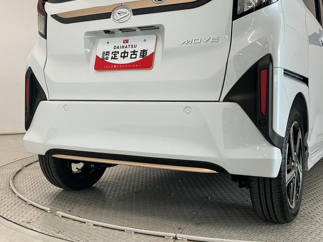ムーヴＲＳ　ターボ　１０インチナビ　前後ドラレコ　パノラマモニター１年保証　１０インチナビ　前後ドラレコ　パノラマモニター　室内カメラ　アダプティブクルーズコントロール　両側電動スライドドア　前後コーナーセンサー　ノーブルシックスタイル　１５インチ純正アルミホイール（兵庫県）の中古車