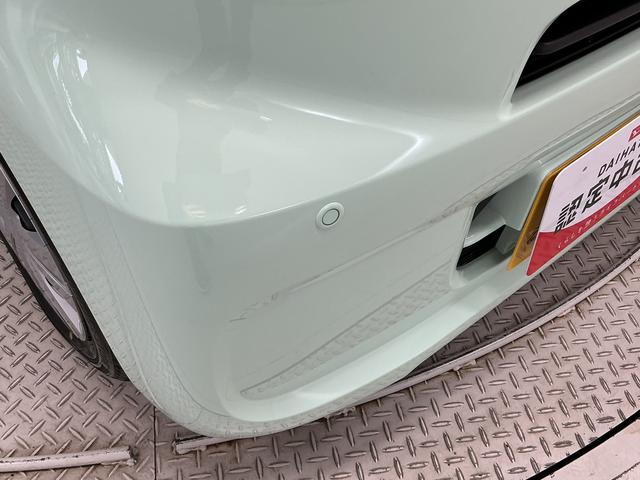 タントＸ　片側電動スライドドア　前後コーナーセンサー　スマートキー走行無制限１年保証　片側電動スライドドア　前後コーナーセンサー　前席シートヒーター　オートハイビーム　ＬＥＤヘッドライト　オートブレーキホールド　アイドリングストップ　横滑り防止装置　オートエアコン（兵庫県）の中古車