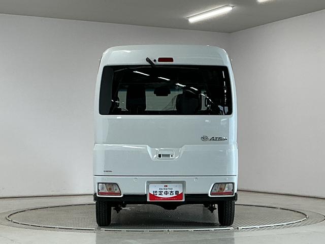 アトレーＲＳ　ターボ　クルコン　両側電動スライド　コーナーセンサー走行無制限１年保証　両側電動スライドドア　アダプティブクルーズコントロール　前後コーナーセンサー　オートハイビーム　ＬＥＤヘッドライト　アイドリングストップ　プッシュスタート　横滑り防止装置（兵庫県）の中古車