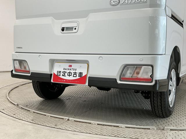 アトレーＲＳ　ターボ　クルコン　両側電動スライド　コーナーセンサー走行無制限１年保証　両側電動スライドドア　アダプティブクルーズコントロール　前後コーナーセンサー　オートハイビーム　ＬＥＤヘッドライト　アイドリングストップ　プッシュスタート　横滑り防止装置（兵庫県）の中古車