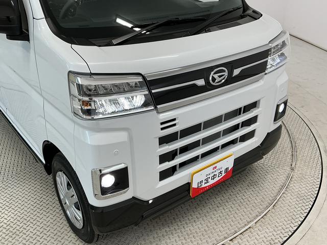 アトレーＲＳ　ターボ　クルコン　両側電動スライド　コーナーセンサー走行無制限１年保証　両側電動スライドドア　アダプティブクルーズコントロール　前後コーナーセンサー　オートハイビーム　ＬＥＤヘッドライト　アイドリングストップ　プッシュスタート　横滑り防止装置（兵庫県）の中古車