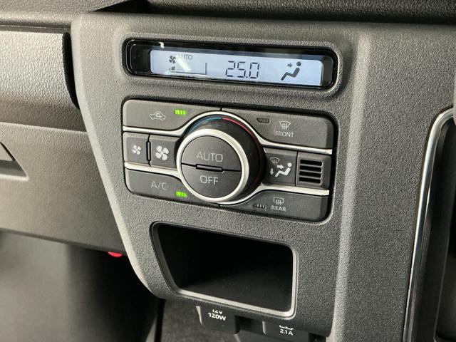 アトレーＲＳ　ターボ　クルコン　両側電動スライド　コーナーセンサー走行無制限１年保証　両側電動スライドドア　アダプティブクルーズコントロール　前後コーナーセンサー　オートハイビーム　ＬＥＤヘッドライト　アイドリングストップ　プッシュスタート　横滑り防止装置（兵庫県）の中古車