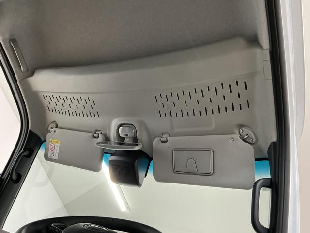 アトレーＲＳ　ターボ　クルコン　両側電動スライド　コーナーセンサー走行無制限１年保証　両側電動スライドドア　アダプティブクルーズコントロール　前後コーナーセンサー　オートハイビーム　ＬＥＤヘッドライト　アイドリングストップ　プッシュスタート　横滑り防止装置（兵庫県）の中古車