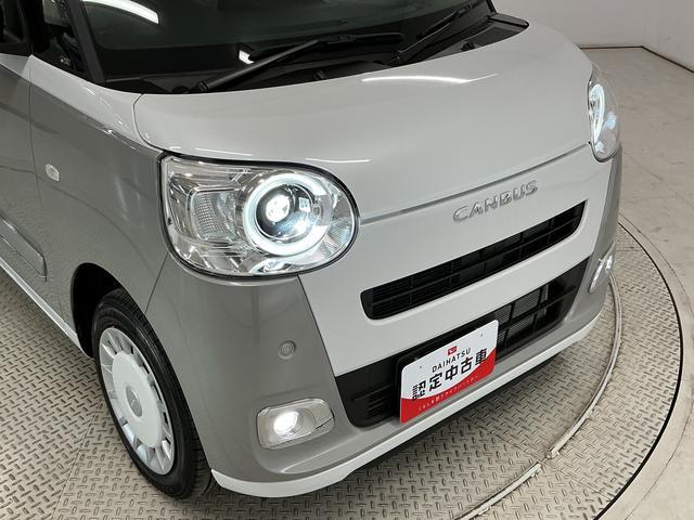 ムーヴキャンバスストライプスＧ　両側電動スライドドア　前後コーナーセンサー走行無制限１年保証　両側電動スライドドア　前後コーナーセンサー　前席シートヒーター　ホットカップホルダー　オートハイビーム　ＬＥＤヘッドライト　オートブレーキホールド　横滑り防止装置　置きラクボックス（兵庫県）の中古車