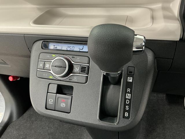 ムーヴキャンバスストライプスＧ　両側電動スライドドア　前後コーナーセンサー走行無制限１年保証　両側電動スライドドア　前後コーナーセンサー　前席シートヒーター　ホットカップホルダー　オートハイビーム　ＬＥＤヘッドライト　オートブレーキホールド　横滑り防止装置　置きラクボックス（兵庫県）の中古車