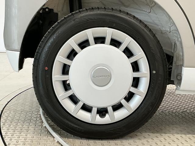 ムーヴキャンバスストライプスＧ　両側電動スライドドア　前後コーナーセンサー走行無制限１年保証　両側電動スライドドア　前後コーナーセンサー　前席シートヒーター　ホットカップホルダー　オートハイビーム　ＬＥＤヘッドライト　オートブレーキホールド　横滑り防止装置　置きラクボックス（兵庫県）の中古車