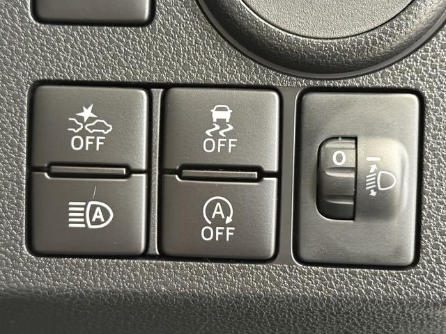 ミライースＬ　ＳＡIII　前後コーナーセンサー　キーレスエントリー走行無制限１年保証　前後コーナーセンサー　オートハイビーム　アイドリングストップ　キーレスエントリー　横滑り防止装置　ヘッドライトレベライザー　アクセサリーソケット　マニュアルエアコン　スマアシ（兵庫県）の中古車