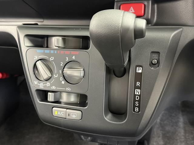 ミライースＬ　ＳＡIII　前後コーナーセンサー　キーレスエントリー走行無制限１年保証　前後コーナーセンサー　オートハイビーム　アイドリングストップ　キーレスエントリー　横滑り防止装置　ヘッドライトレベライザー　アクセサリーソケット　マニュアルエアコン　スマアシ（兵庫県）の中古車