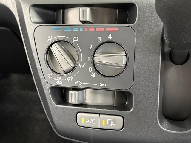 ミライースＬ　ＳＡIII　前後コーナーセンサー　キーレスエントリー走行無制限１年保証　前後コーナーセンサー　オートハイビーム　アイドリングストップ　キーレスエントリー　横滑り防止装置　ヘッドライトレベライザー　アクセサリーソケット　マニュアルエアコン　スマアシ（兵庫県）の中古車