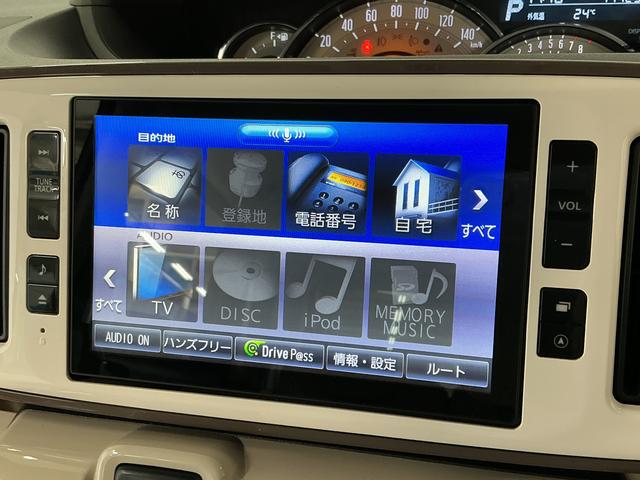 ムーヴキャンバスGメイクアップ SAIII 禁煙 8インチナビ バックカメラ1年保証 禁煙車 8インチナビ ETC バックカメラ 両側電動スライドドア TV USB接続 Bluetooth オートハイビーム LEDヘッドライト プッシュスタート 横滑り防止装置 オートエアコン(兵庫県)の中古車