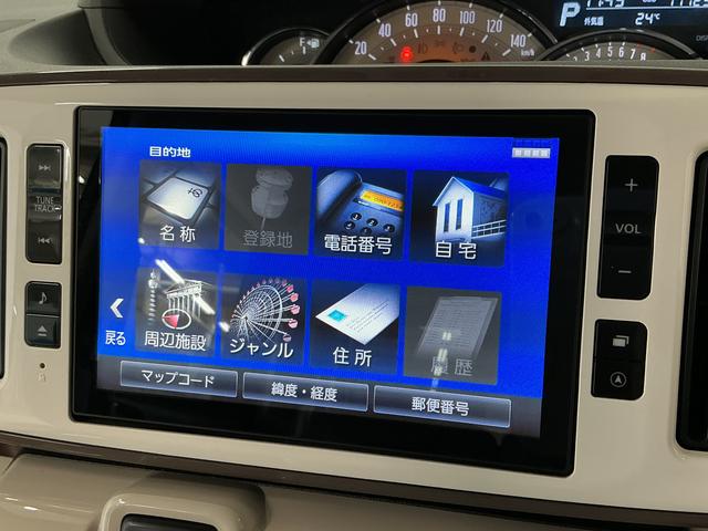 ムーヴキャンバスGメイクアップ SAIII 禁煙 8インチナビ バックカメラ1年保証 禁煙車 8インチナビ ETC バックカメラ 両側電動スライドドア TV USB接続 Bluetooth オートハイビーム LEDヘッドライト プッシュスタート 横滑り防止装置 オートエアコン(兵庫県)の中古車