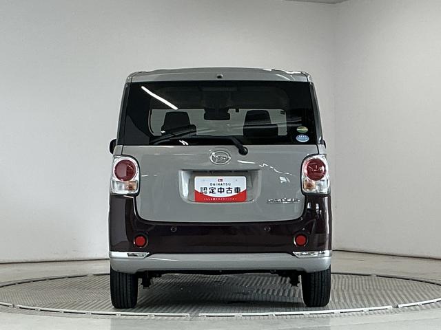 ムーヴキャンバスGメイクアップ SAIII 禁煙 8インチナビ バックカメラ1年保証 禁煙車 8インチナビ ETC バックカメラ 両側電動スライドドア TV USB接続 Bluetooth オートハイビーム LEDヘッドライト プッシュスタート 横滑り防止装置 オートエアコン(兵庫県)の中古車
