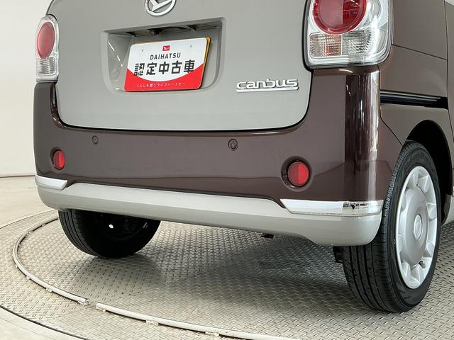 ムーヴキャンバスGメイクアップ SAIII 禁煙 8インチナビ バックカメラ1年保証 禁煙車 8インチナビ ETC バックカメラ 両側電動スライドドア TV USB接続 Bluetooth オートハイビーム LEDヘッドライト プッシュスタート 横滑り防止装置 オートエアコン(兵庫県)の中古車
