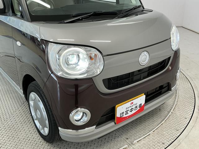 ムーヴキャンバスGメイクアップ SAIII 禁煙 8インチナビ バックカメラ1年保証 禁煙車 8インチナビ ETC バックカメラ 両側電動スライドドア TV USB接続 Bluetooth オートハイビーム LEDヘッドライト プッシュスタート 横滑り防止装置 オートエアコン(兵庫県)の中古車