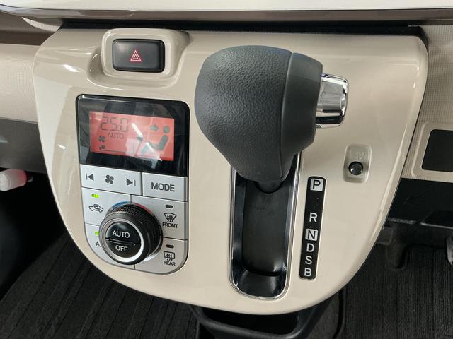 ムーヴキャンバスGメイクアップ SAIII 禁煙 8インチナビ バックカメラ1年保証 禁煙車 8インチナビ ETC バックカメラ 両側電動スライドドア TV USB接続 Bluetooth オートハイビーム LEDヘッドライト プッシュスタート 横滑り防止装置 オートエアコン(兵庫県)の中古車