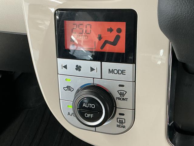 ムーヴキャンバスGメイクアップ SAIII 禁煙 8インチナビ バックカメラ1年保証 禁煙車 8インチナビ ETC バックカメラ 両側電動スライドドア TV USB接続 Bluetooth オートハイビーム LEDヘッドライト プッシュスタート 横滑り防止装置 オートエアコン(兵庫県)の中古車