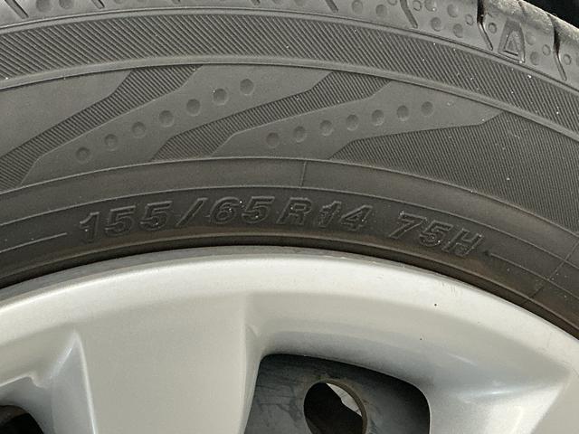 ムーヴキャンバスGメイクアップ SAIII 禁煙 8インチナビ バックカメラ1年保証 禁煙車 8インチナビ ETC バックカメラ 両側電動スライドドア TV USB接続 Bluetooth オートハイビーム LEDヘッドライト プッシュスタート 横滑り防止装置 オートエアコン(兵庫県)の中古車