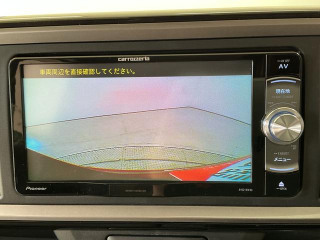 パッソＸ　Ｇパッケージ　禁煙　ワンオーナー　ナビＴＶ　バックカメラ１年保証　禁煙車　ワンオーナー　ナビＴＶ　ＥＴＣ　バックカメラ　ＵＳＢ接続　Ｂｌｕｅｔｏｏｔｈ　ＬＥＤヘッドライト　プッシュスタート　アイドリングストップ　横滑り防止装置　１４インチ純正アルミホイール（兵庫県）の中古車
